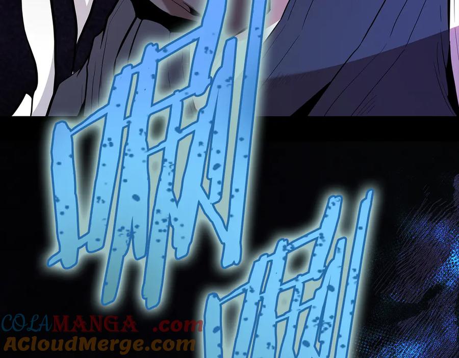 第197页