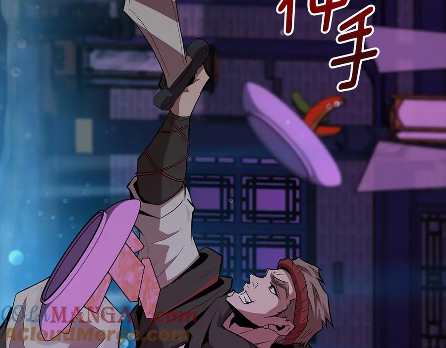 第209页