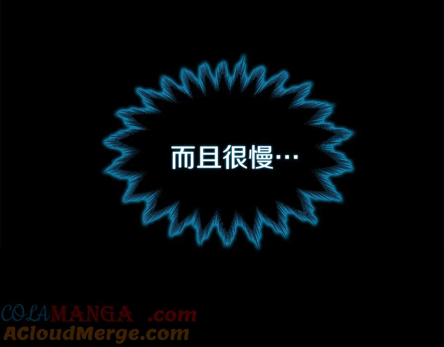 第217页