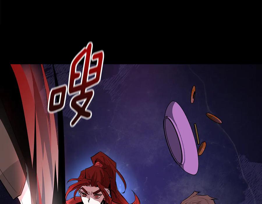第220页