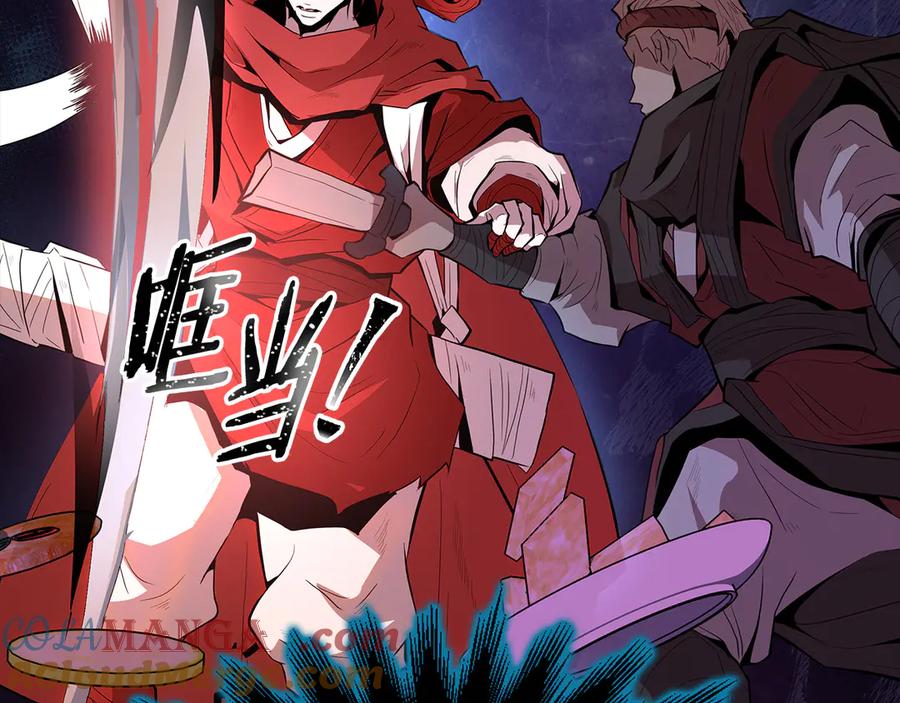 第221页