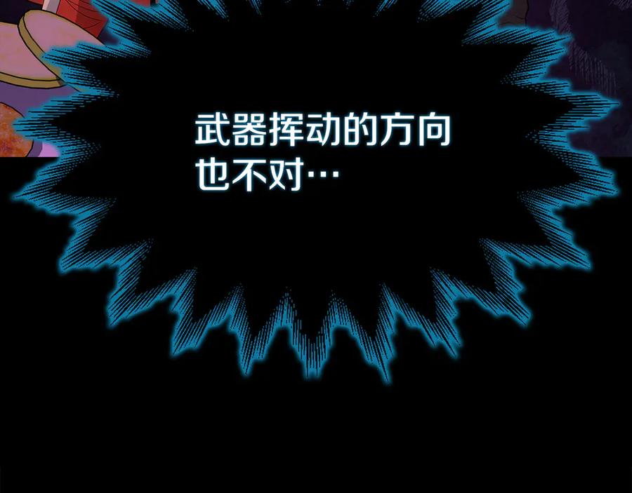 第222页