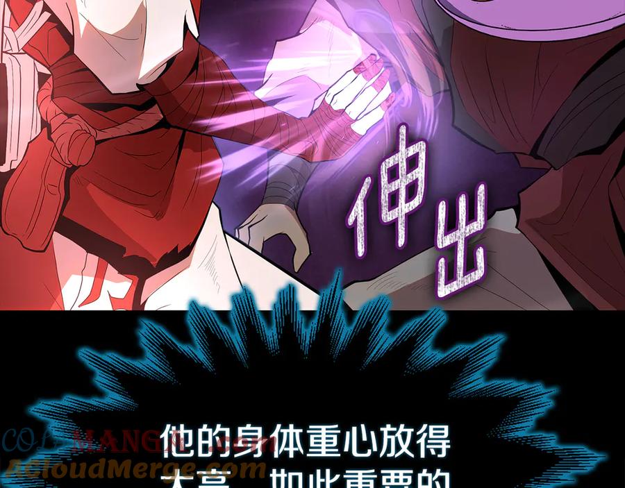 第229页