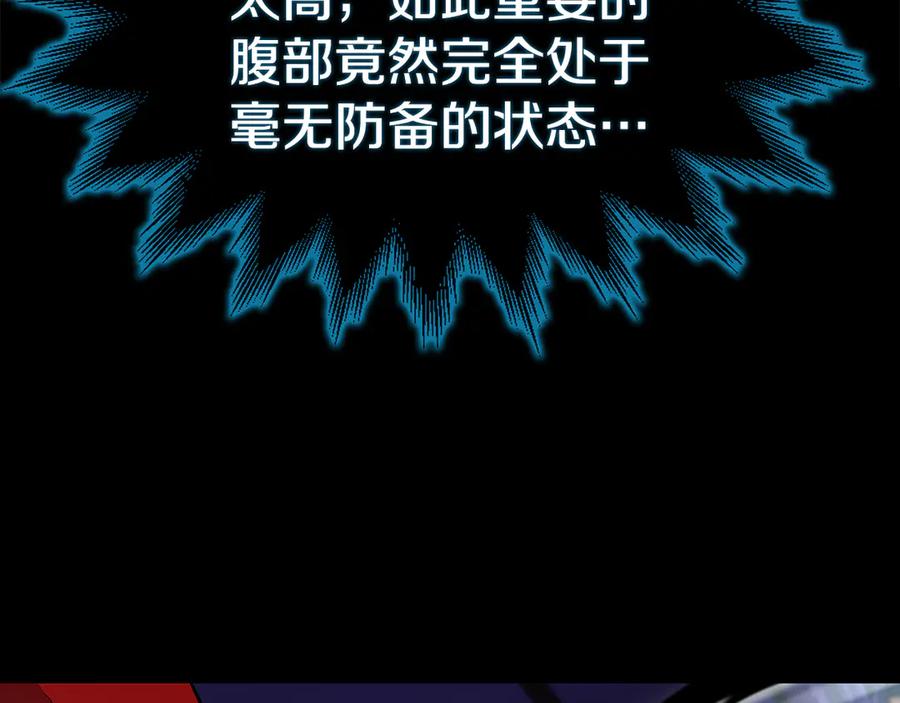第230页