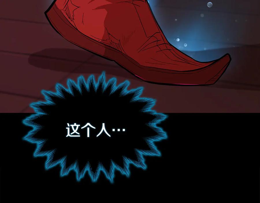 第236页