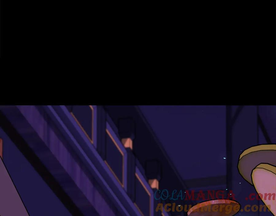 第237页