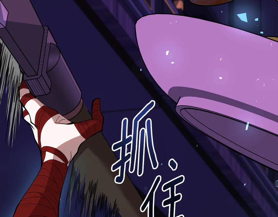 第238页