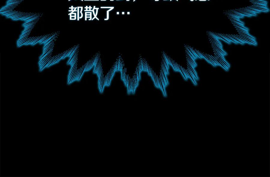 第242页