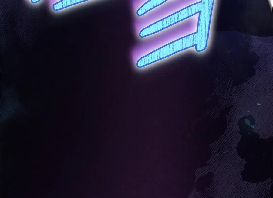 第251页