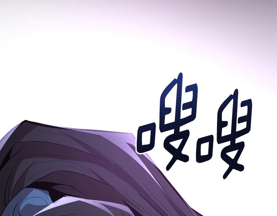 第256页