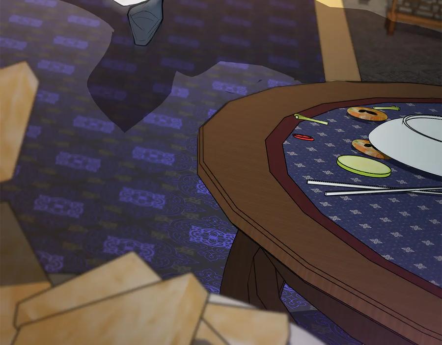 第263页