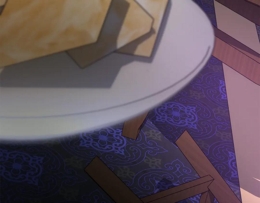 第264页