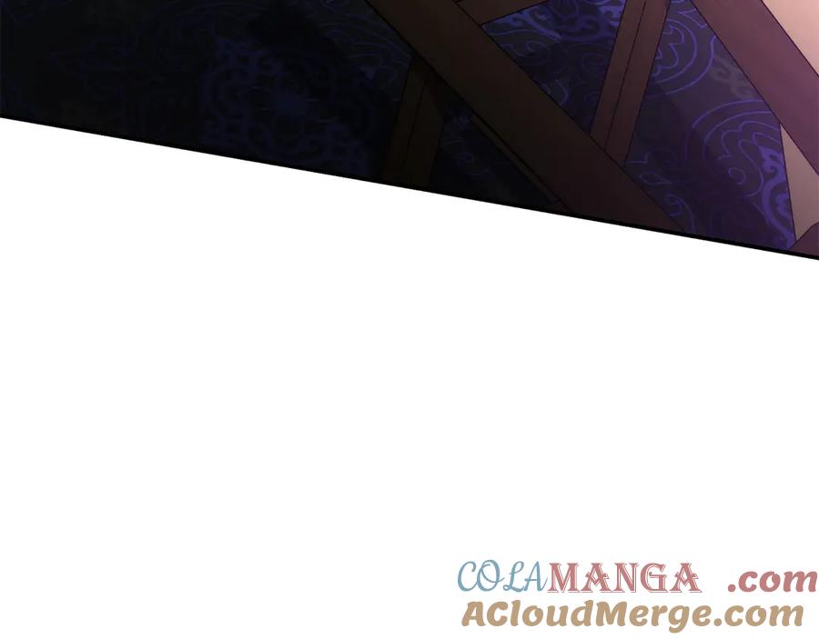 第265页