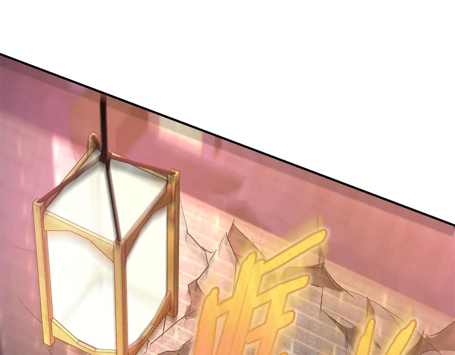 第270页