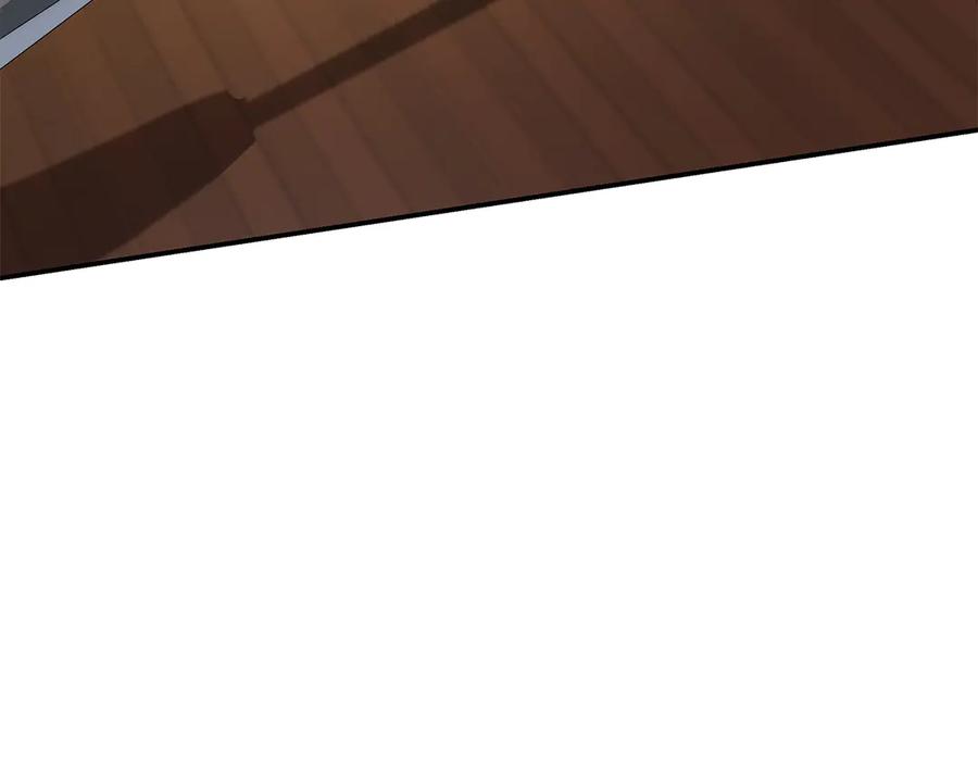 第284页