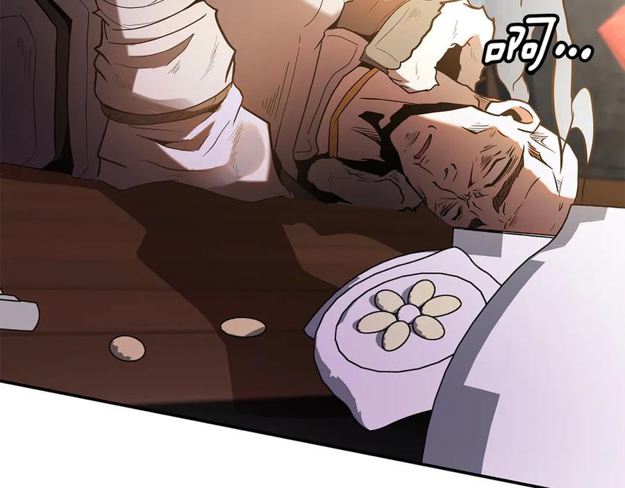 第286页