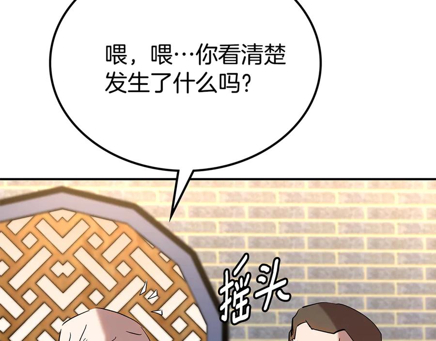第292页
