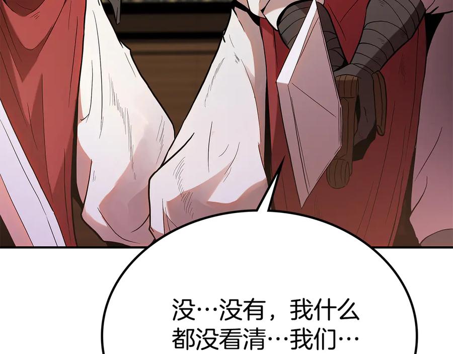 第294页