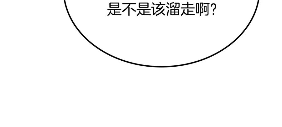 第295页