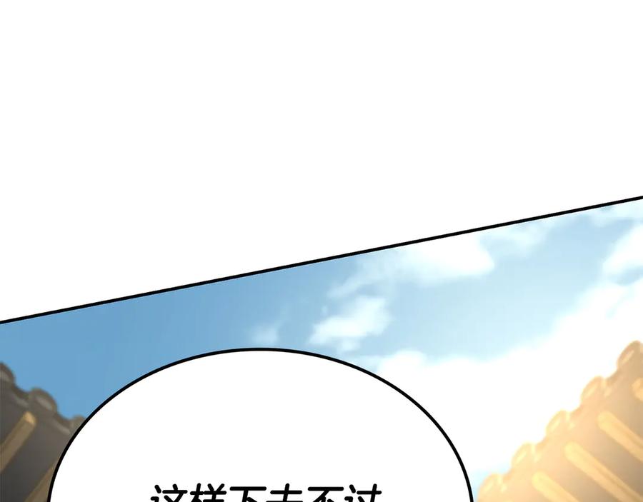 第296页