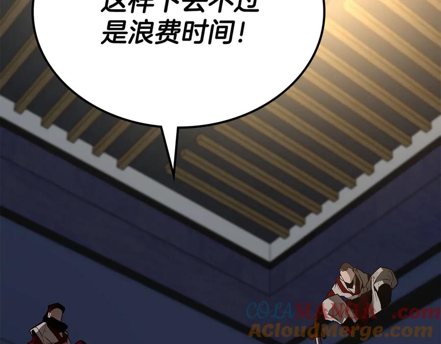 第297页