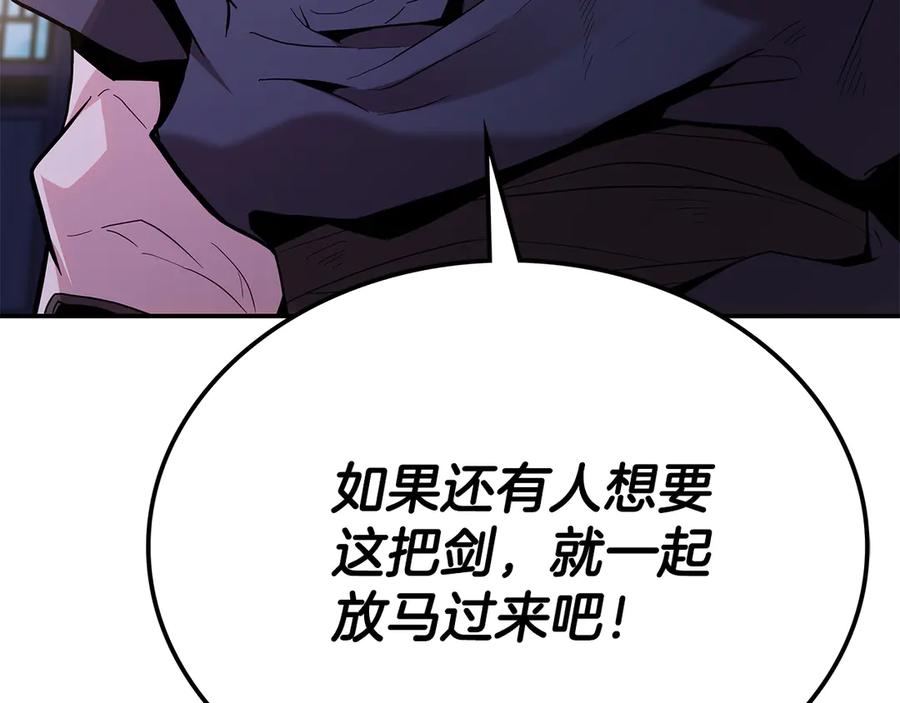 第300页