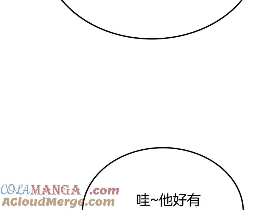 第301页