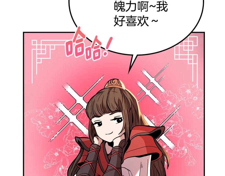 第302页