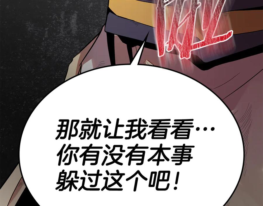 第311页
