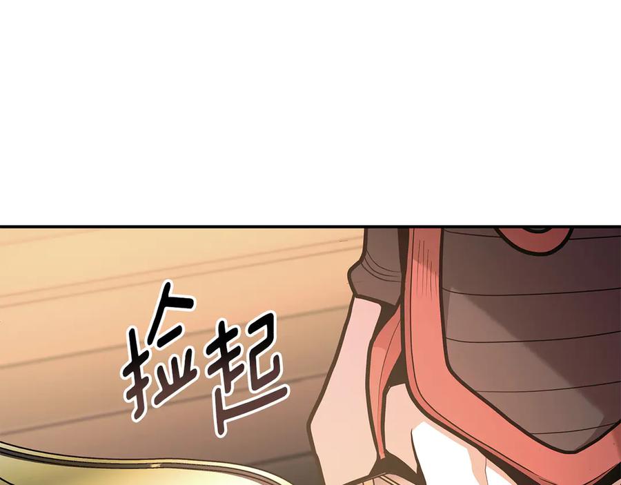第215页
