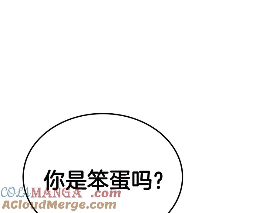 第217页