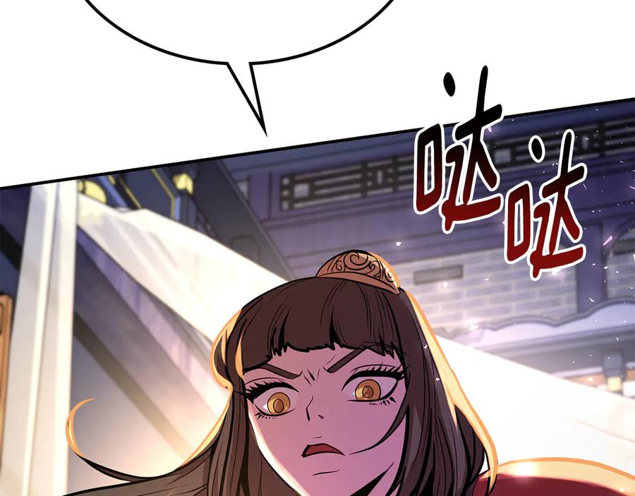第218页