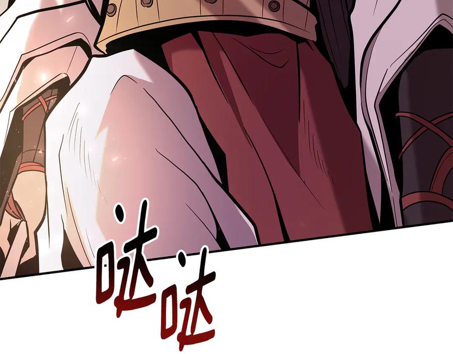 第220页