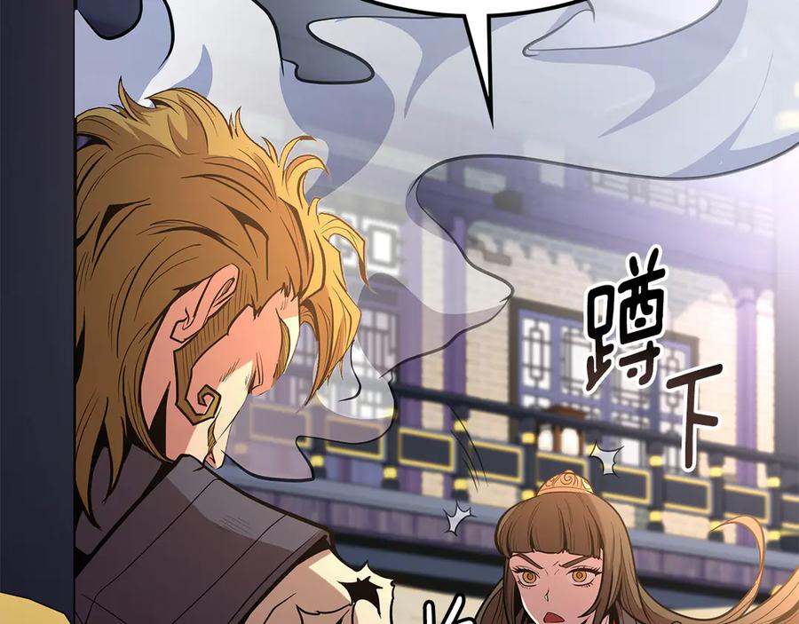 第223页