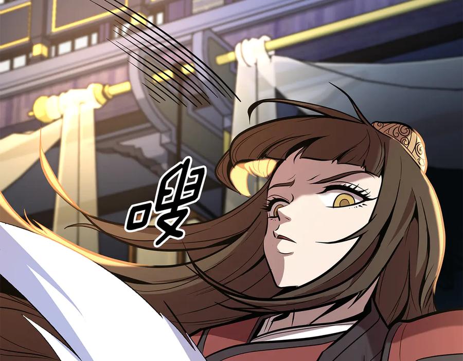 第232页