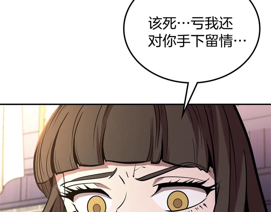 第235页