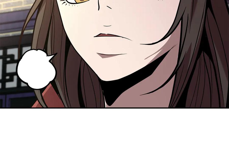 第236页
