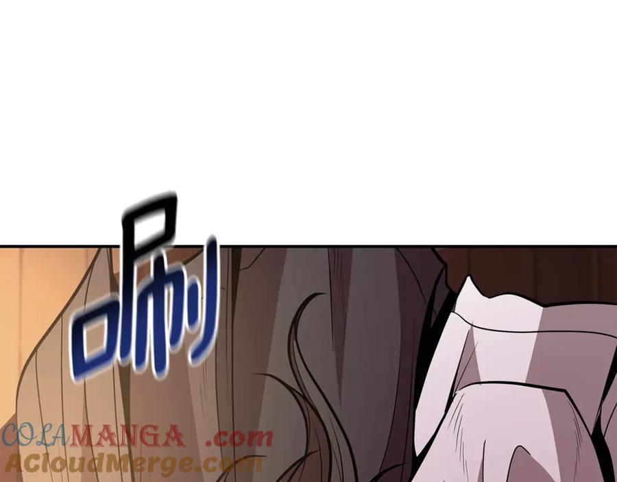 第237页