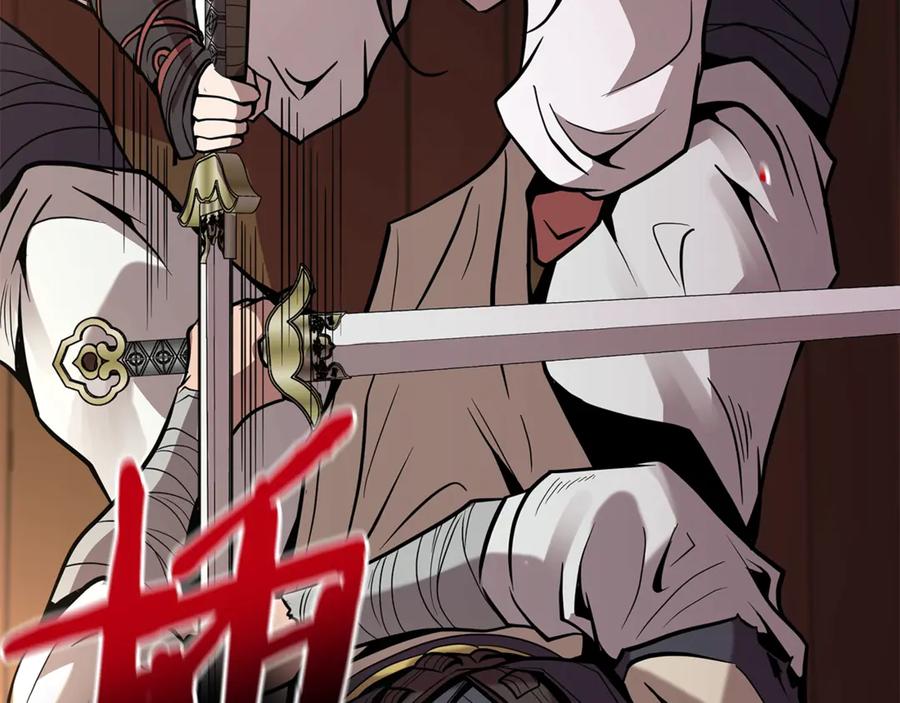 第239页
