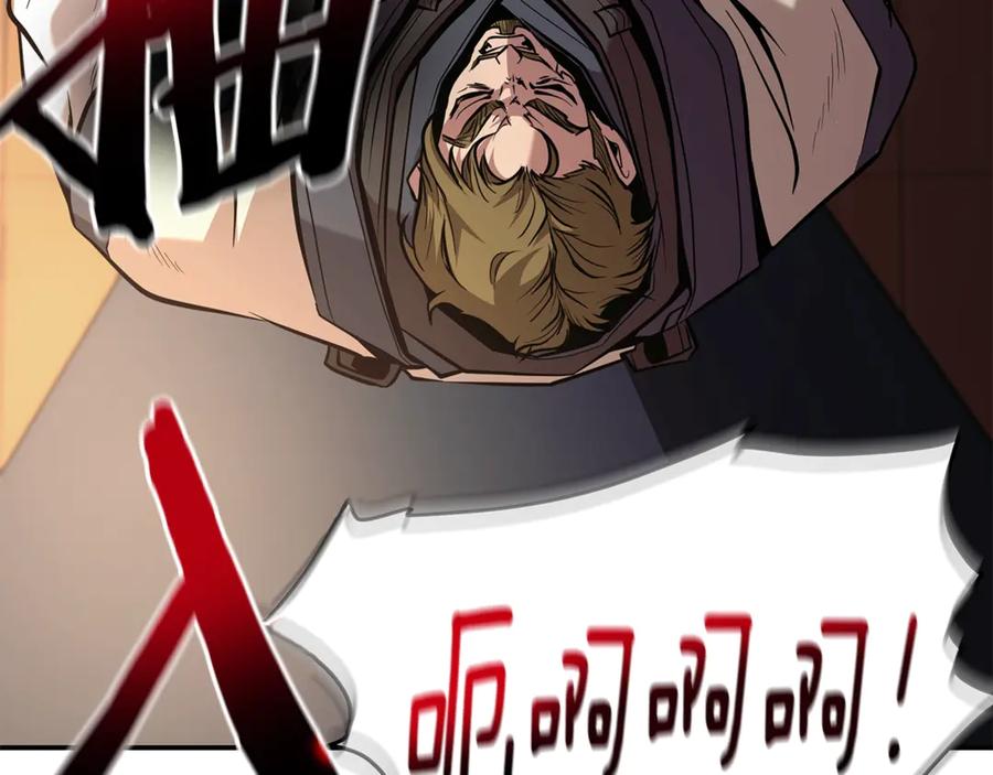 第240页