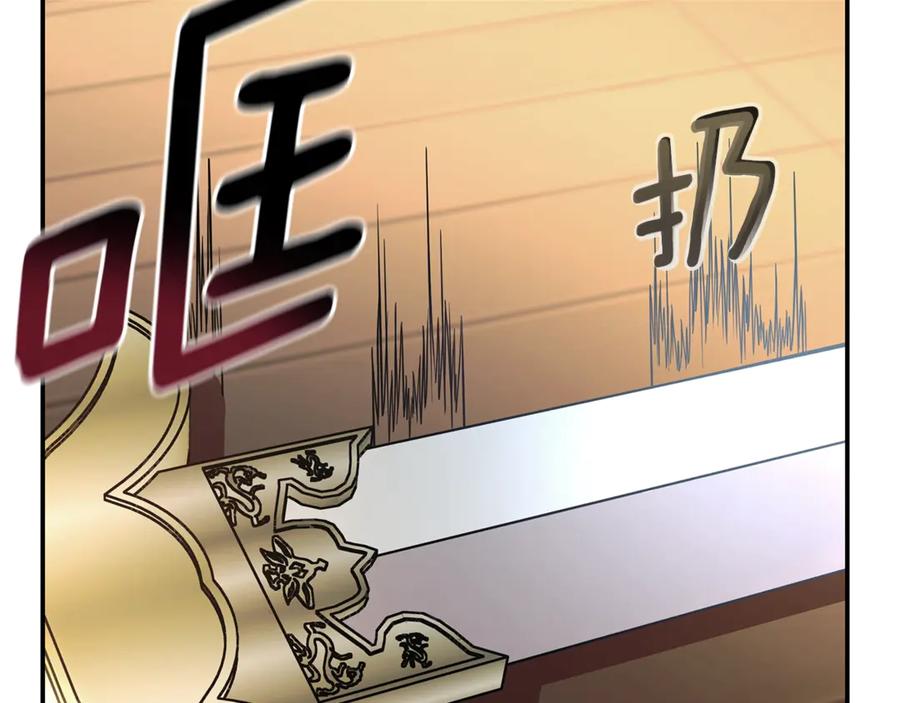 第242页