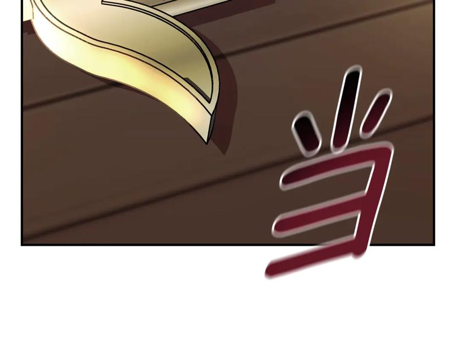 第243页