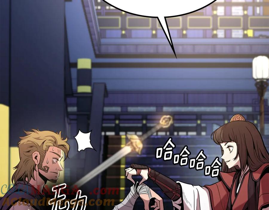 第245页