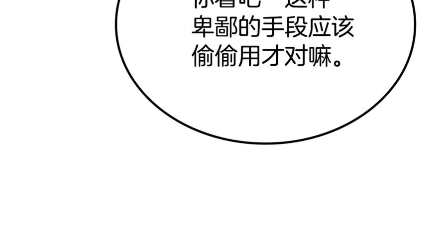第247页