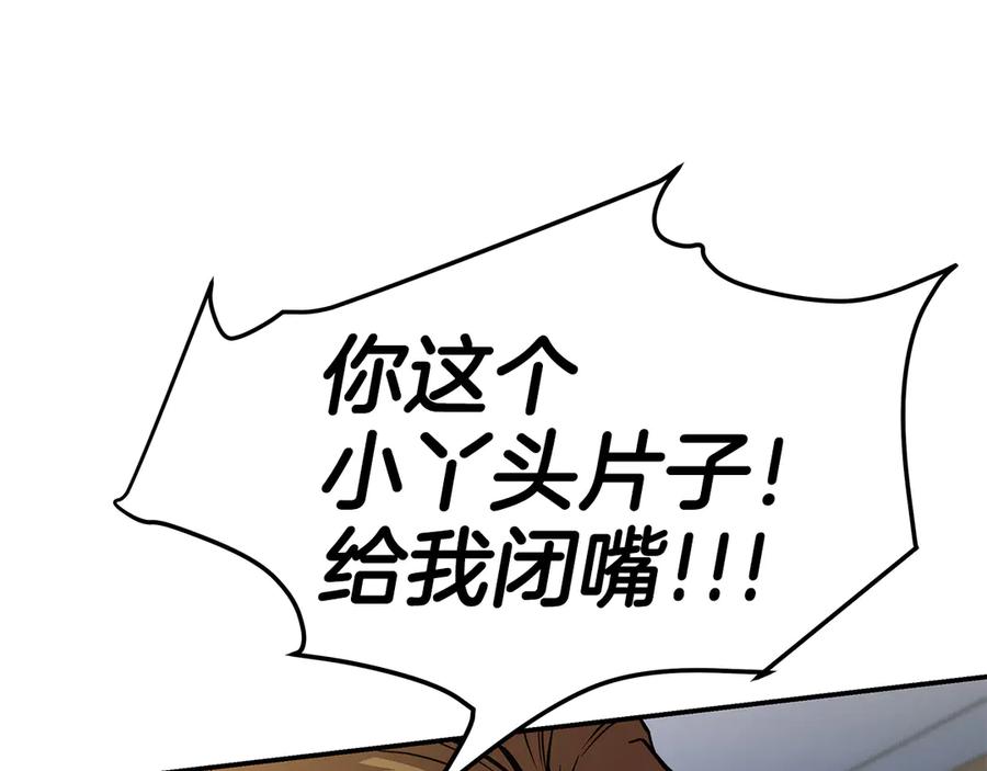 第248页