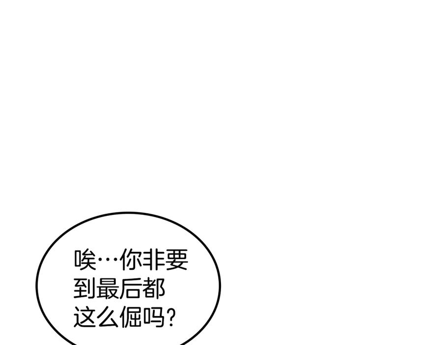 第251页