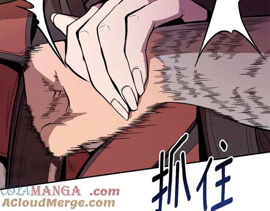 第253页