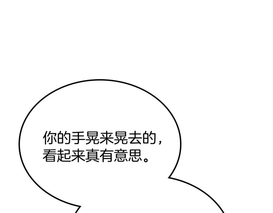 第264页