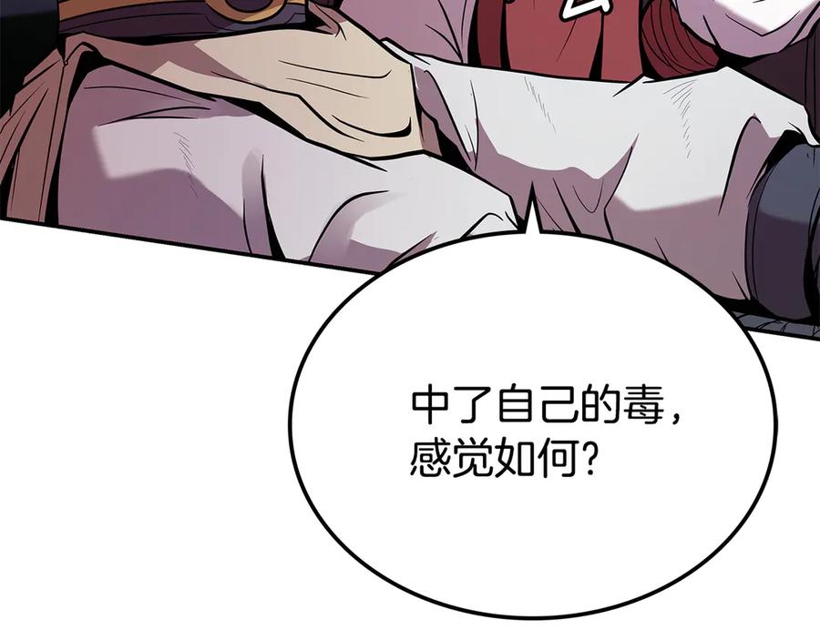第267页