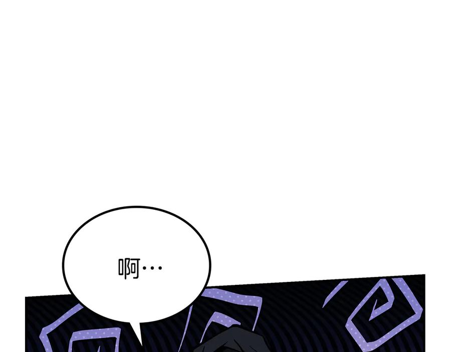 第268页